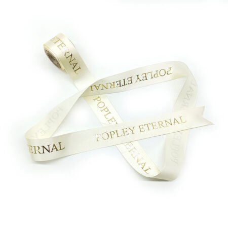 White Cream Satin Ribbon n°537 (S) - Impression Originale